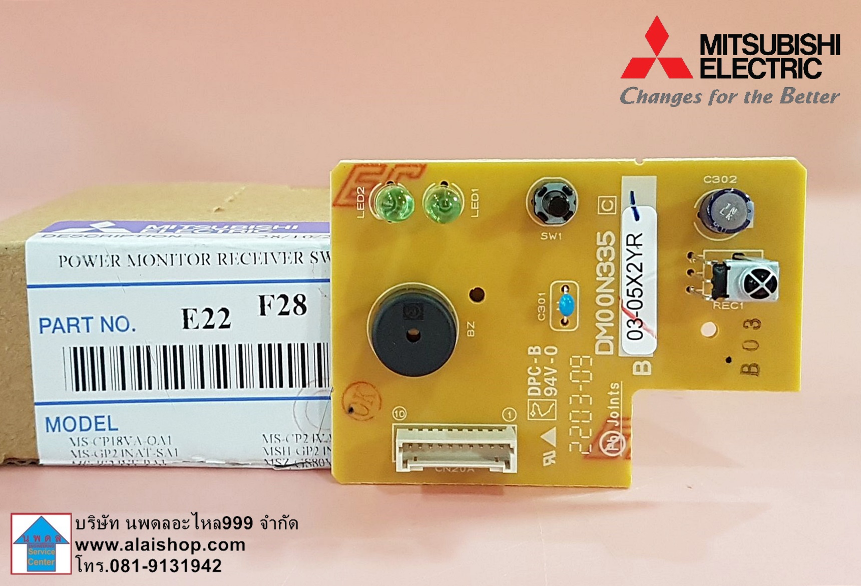 三菱電機　FX727B Circuit Board, BN624A534H01 Mitsubishi FX727B Circuit Board, BN624A534H01 | eBay