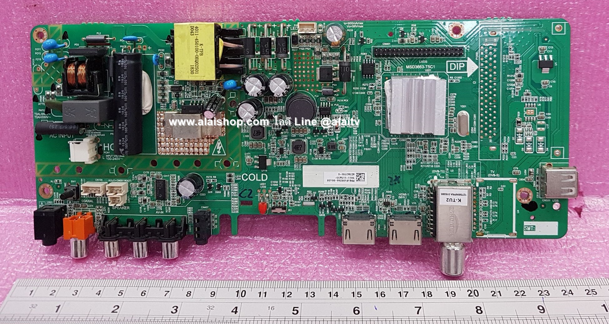 One Board PHILIPS (วันบอร์ด ฟิลลิปส์) อะไหล่แท้/ของถอด รุ่น40PFT5063S ...