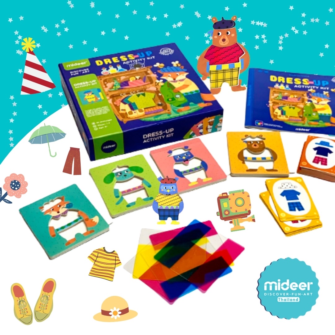 Mideer มิเดียร์ Dress Up Activity Kit เกมแต่งตัวผสมสีให้ตุ๊กตา MD2079