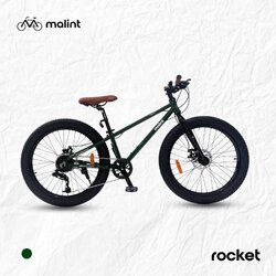จักรยานเด็กโต Malint Rocket 24