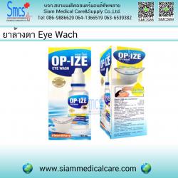 ยาล้างตา OP-IZE 110 ml