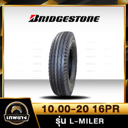 10.00-20 16PR ยี่ห้อ BRIDGESTONE รุ่น L-Miler ยางรถบรรทุก