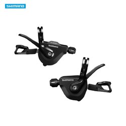 มือเกียร์เสือหมอบแฮนด์ตรง 2x11 สปีด Shimano 105 SL-RS700
