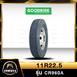 11R22.5 ยี่ห้อ Goodride 16PR รุ่น CR960A ยางรถบรรทุก เรเดียล