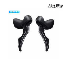 มือเกียร์เสือหมอบ 11 สปีด Shimano 105 R7000 (ไม่มีกล่อง)