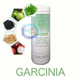 Garcinia การ์ซิเนีย 90 แคปซูล