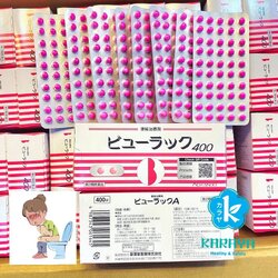 ยาระบายญี่ปุ่นเม็ดสีชมพู Byurakku Kokando บิวลัคคุเม็ดเล็กทานง่ายแก้ท้องผูกถ่ายยาก ดีท็อก