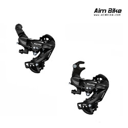 ตีนผีจักรยาน Shimano Tourney TY300 แบบน็อต และแบบตะขอ