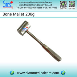 Bone Mallet 200g