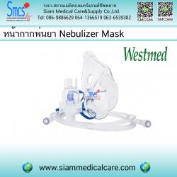 หน้ากากพ่นยา ( Nebulizer Mask ) ยี่ห้อ Westmed