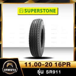 11.00-20 16PR ยี่ห้อ SUPERSTONE รุ่น SR911 ยางรถบรรทุก