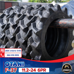 11.2-24 6PR ยี่ห้อ OTANI รุ่น F-37 TT ยางรถไถ
