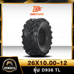 26X10.00-12 ยี่ห้อ DEESTONE รุ่น D936 TL ยางรถเอทีวี (ATV)