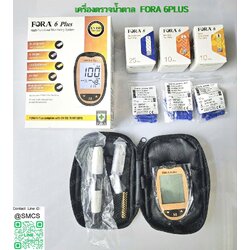 เครื่องตรวจน้ำตาลและสารเคมีในเลือดแบบมัลติฟังก์ชั่น ยี่ห้อ ForaCare รุ่น 6Plus (เข็ม 30ชิ้น+Glucose 25test ) *Uric,Cholesterol Test ซื้อเพิ่ม*