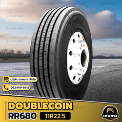 11R22.5 ยี่ห้อ DOUBLECOIN รุ่น RR680 ยางรถบรรทุก เรเดียล TBR