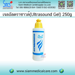 เจลอัลตราซาวด์ Ultrasound Gel 250g