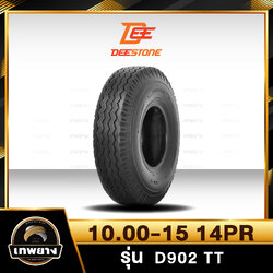 10.00-15 14PR ยี่ห้อ DEESTONE รุ่น D902 T/T ยางรถลากจูง