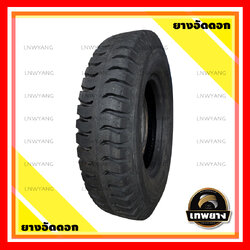 10.00-20 ยางอัดดอกสำหรับรถบรรทุก