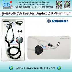 หูฟังแพทย์ ยี่ห้อ Riester Duplex2.0 Aluminium R4201-01