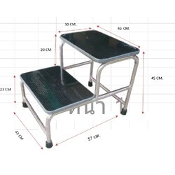 บันไดขึ้นเตียง สแตนเลส 2ขั้น *ค่าส่งชำระปลายทาง*