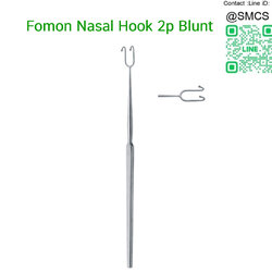 Fomon Nasal Hook 2P Blunt 7mm/16cm