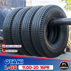 ยางรถบรรทุก OTANI 11.00-20 16PR หน้า รุ่น L-88 โอตานิ