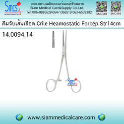 คีมจับเส้นเลือด Crile Heamostatic Forcep Str14cm