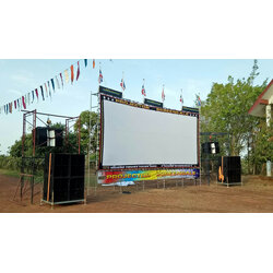 จอหนัง ผ้ามุกด้าน 6 เมตร 2.35:1