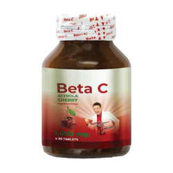 Beta C เบต้า ซี - aw9