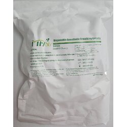 ชุดสายดมยาแบบใช้ครั้งเดียว Disposable Breathing Circuits CHILD MF-B0580