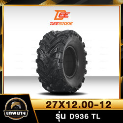 27X12.00-12 ยี่ห้อ DEESTONE รุ่น D936 TL ยางรถเอทีวี (ATV)