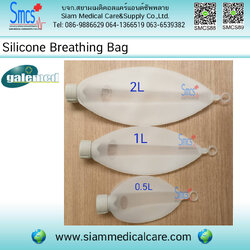 ถุงสำรองออกซิเจน Silicone Breathing Bag (ดมยา)