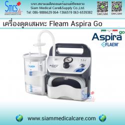 เครื่องดูดเสมหะแบบพกพามีแบตเตอรี่ ยี่ห้อ Fleam Aspira Go (AS20P00)