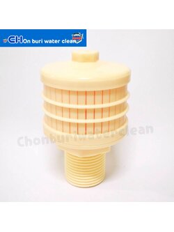 สแตนเนอร์