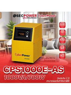 CyberPower | EPS รุ่น CPS1000E-AS (1000VA/700WATT)