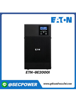 เครื่องสำรองไฟฟ้า Eaton รุ่น ETN-9E2000I | 9103-73929