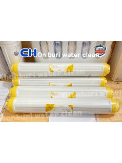 ไส้กรองเรซิ่น 20นิ้ว