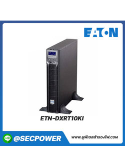 เครื่องสำรองไฟฟ้า Eaton รุ่น ETN-DXRT10KI | 9104-32686EA2