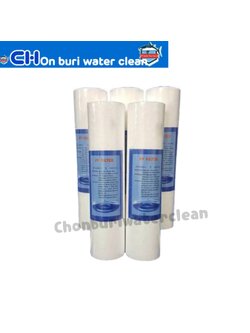 ไส้กรองน้ำ PP HDK ขนาด 10 นิ้ว กรองหยาบ 5 ไมครอน*สอบถามราคาในไลน์บริษัทเท่านั้นค่ะ*