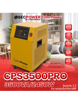 CyberPower | EPS รุ่น CPS3500PRO (3500VA/2450WATT)