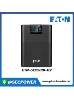 เครื่องสำรองไฟฟ้า Eaton รุ่น 9C00-83009 | 5E 2200i-G2 1200W USB