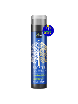 4tree BOOSTER นวัตกรรมสารสกัดจากไคโตซาน บริสุทธิ์ สูตรอิออนและ X-FECTOR x4