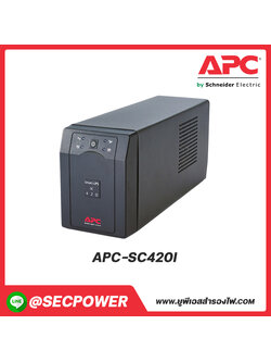 Back UPS รุ่น APC-SC420I