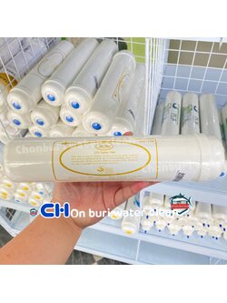 ไส้กรอง inline (ใหญ่) ยี่ห้อ unipure