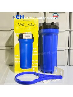 กระบอกกรองน้ำ Aquatek HS 10นิ้ว (ทางน้ำเข้าออก 4หนุ) แบบทึบ