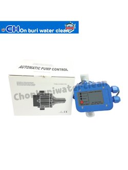 สวิทซ์ควบคุมปั๊มน้ำแบบอัตโนมัติ Automatic Pump Control PC-10 Pressure Control