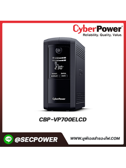 เครื่องสำรองไฟฟ้า Cyberpower รุ่น CBP-VP700ELCD 700VA/390W