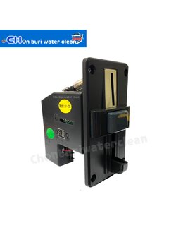 สล็อตตู้น้ำหยอดเหรียญ