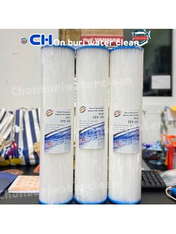 ไส้กรองจีบ bigblue 20นิ้ว ยี่ห้อ Treatton