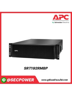 Option รุ่น SRT192RMBP